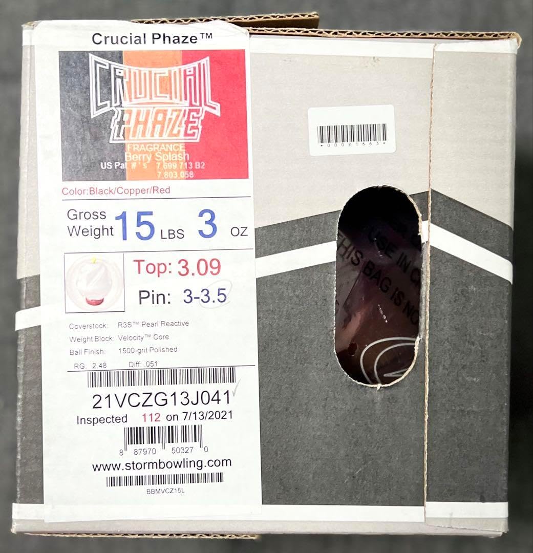 ★神球ウルトラバイト★15ポンド新品★STORM★ 神球ウルトラバイト15ポンドSTORM STORM ULTRA BITE 15P storm